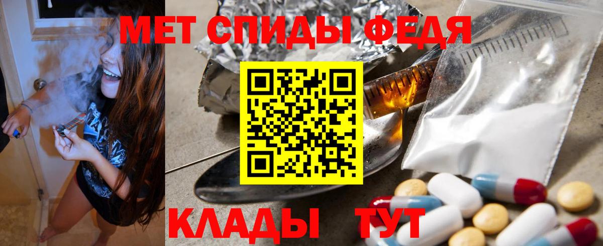 АМФ Premium Симферополь