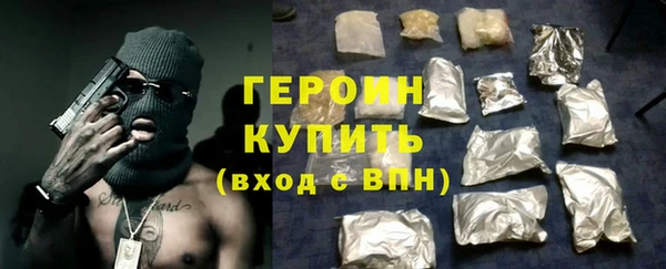 трава Кукмор