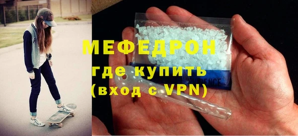 МДПВ Куйбышев
