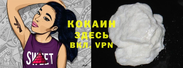 трава Кукмор