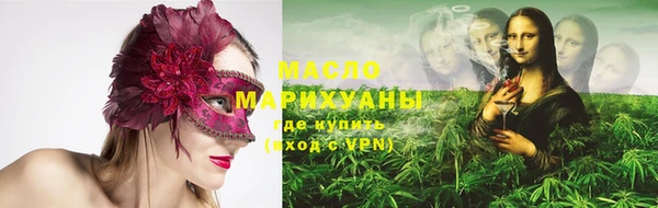 эйфоретик Лагань