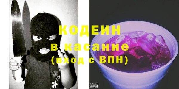 МДПВ Куйбышев