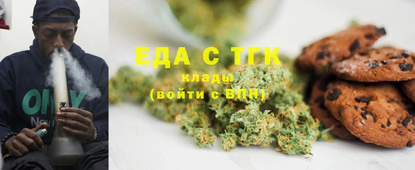 МДПВ Куйбышев