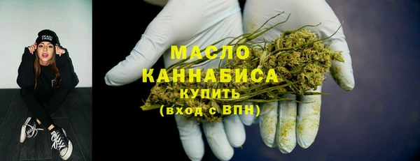 трава Кукмор