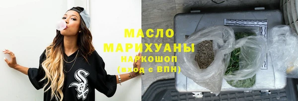 а пвп мука Ладушкин