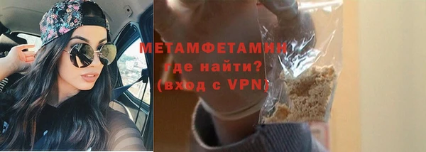 apvp Лабытнанги