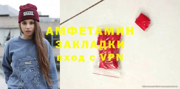 МДПВ Куйбышев