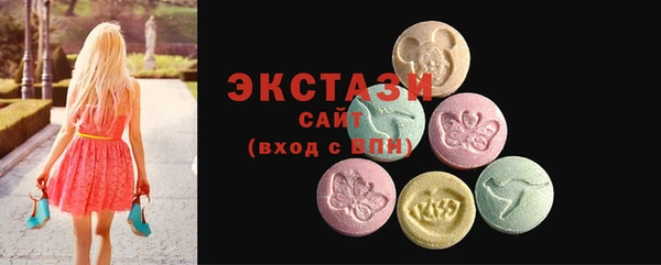 трава Кукмор
