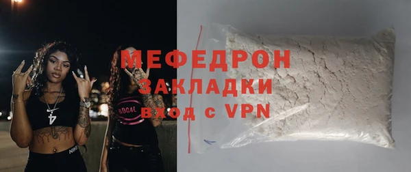apvp Лабытнанги