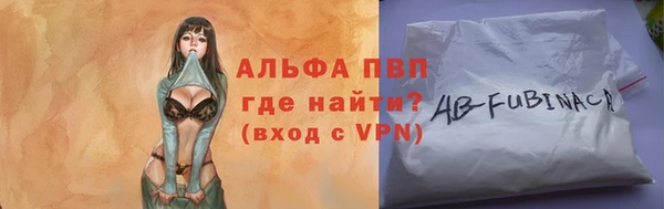 трава Кукмор