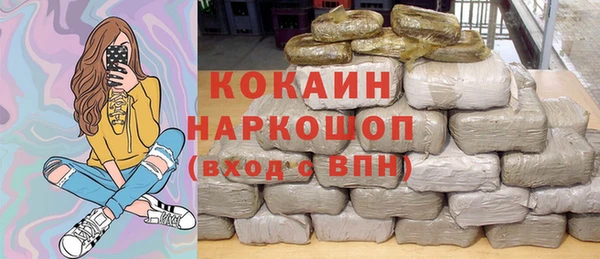 а пвп мука Ладушкин