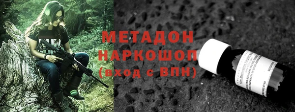 эйфоретик Лагань