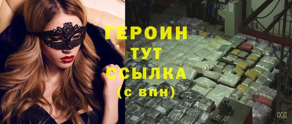 apvp Лабытнанги