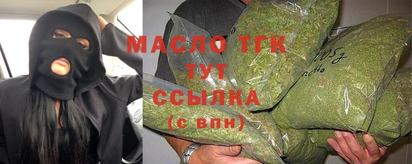 трава Кукмор
