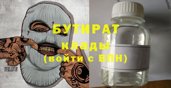 apvp Лабытнанги