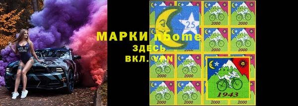 а пвп мука Ладушкин
