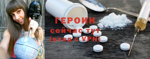 эйфоретик Лагань