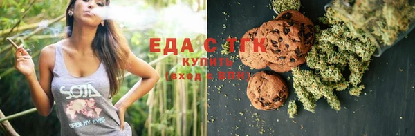 apvp Лабытнанги