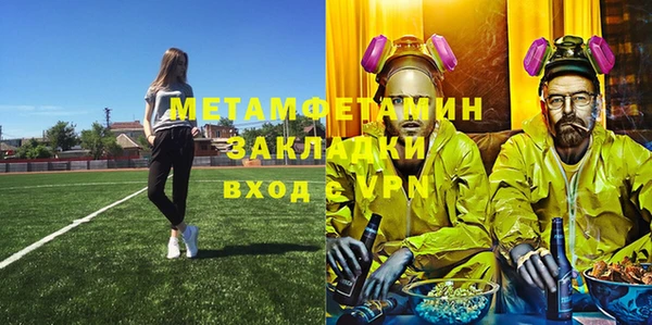 эйфоретик Лагань