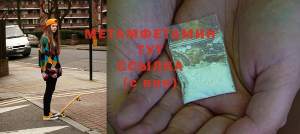 а пвп мука Ладушкин