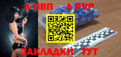 ПСИЛОЦИБИНОВЫЕ ГРИБЫ Апрелевка