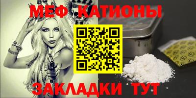 MDMA Premium VHQ Апшеронск