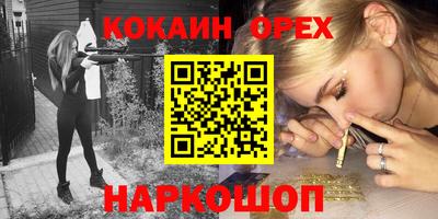 герыч Гатчина