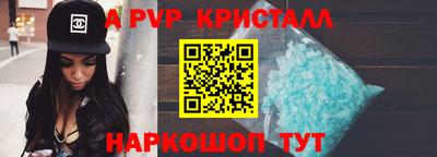 сатива Изобильный