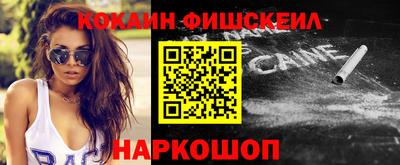меф Гагарин