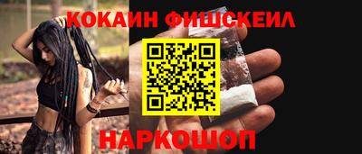 индика Ирбит