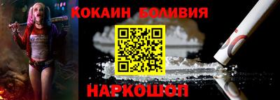меф Гагарин