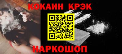 mix Гай