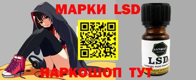 герыч Гатчина