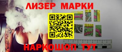 MDMA Premium VHQ Апшеронск