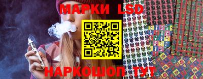 меф Гагарин