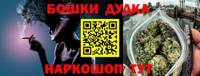 mix Гай