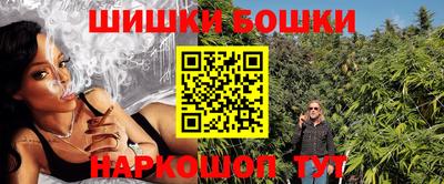 MDMA Premium VHQ Апшеронск