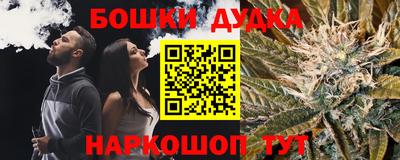 МДМА Ипатово