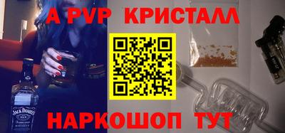 ПСИЛОЦИБИНОВЫЕ ГРИБЫ Апрелевка