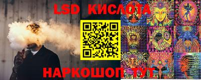 mix Гай