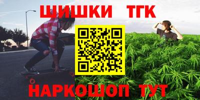 ПСИЛОЦИБИНОВЫЕ ГРИБЫ Апрелевка