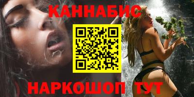 MDMA Premium VHQ Апшеронск