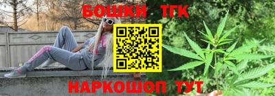 герыч Гатчина