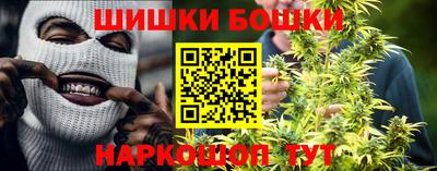 герыч Гатчина