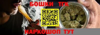 ПСИЛОЦИБИНОВЫЕ ГРИБЫ Апрелевка