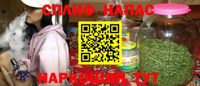 меф Гагарин