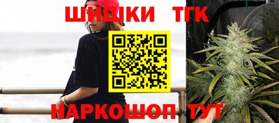 ПСИЛОЦИБИНОВЫЕ ГРИБЫ Апрелевка