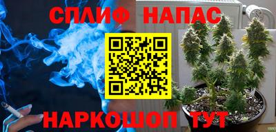 mix Гай