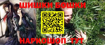 герыч Гатчина
