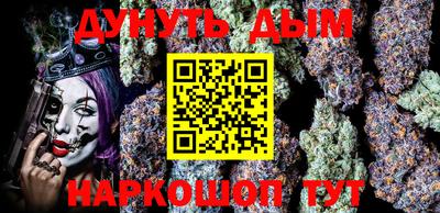 mix Гай
